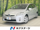 純正ナビ バックカメラ 禁煙車 ETC オートライト/エアコン