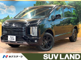登録済未使用車 フリップダウンモニター 11型BIGX バックカメラ