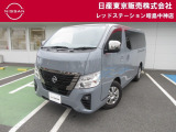 お陰様で在庫車の入れ替わりが早くなっております。ご来店前に在庫確認、ご来店予約をいただければ幸いです!ご来店予約は042-549-1123まで!