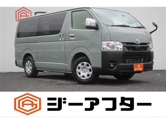トヨタ ハイエースバン 