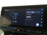 ETCの履歴などが画面で確認できます。