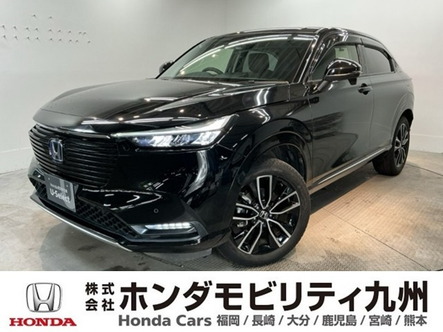 ヴェゼル 1.5 ハイブリッド Z 