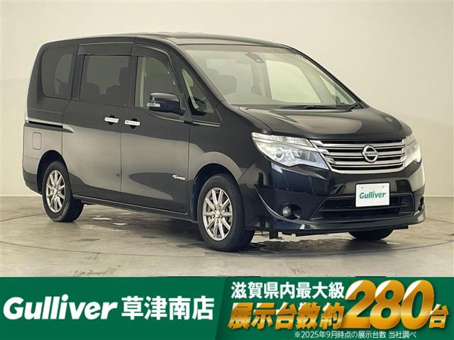 セレナ 2.0 20X S-HYBRID 修復歴無し