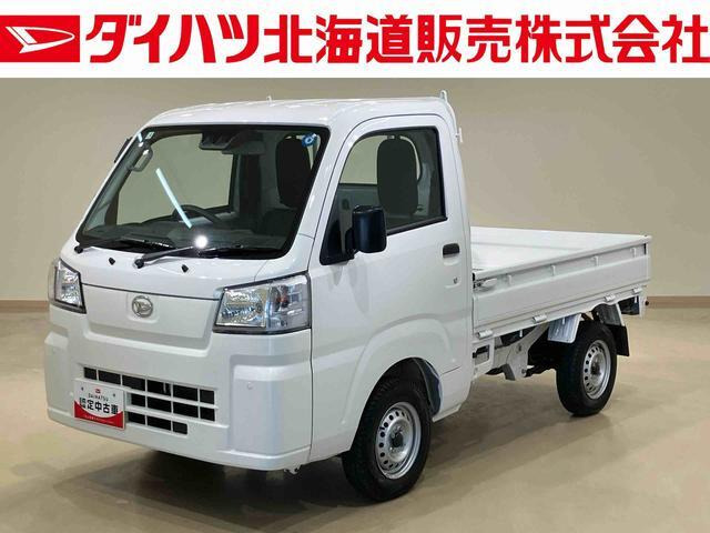ハイゼットトラック スタンダード