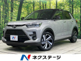 純正9型ディスプレイ パノラミックビュー AppleCarPlay