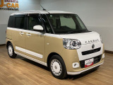大阪ダイハツU-CAR河内長野までお問い合わせいただければお答えいたします☆些細なことでも結構ですのでぜひお問い合わせ下さい☆