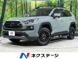 4WD ビッグX9型ナビ バックカメラ 寒冷地仕様 セーフティセンス