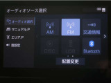 ディスプレイオーディオを装備。スマートフォンと車を繋ぐことで、これまでのナビに加えて色々なサービスが楽しめます。