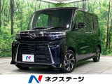 両側電動スライドドア スマートアシスト アダプティブクルーズ ETC