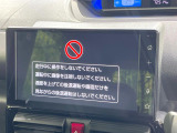 タントカスタム X 