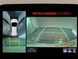 パノラミックビューモニター付きです。車両を上から見たような映像をディスプレイオーディオ画面に表示。運転席からの目視だけでは見にくい、車両周辺の状況をリアルタイムでしっかり確認できます。