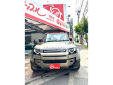 ディフェンダー 110 ハクバ エディション ディーゼル 4WD 