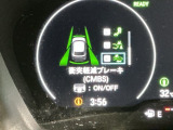 ホンダが推し進める総合先進安全装備のセンシング搭載! 衝突や斜線はみだしなどの危険が予測される時、センサーが警告。ヒューマンエラーを高度先進技術が補完してくれます。
