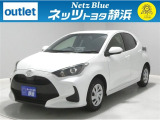 トヨタ ヤリス
