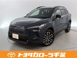 当社では現車確認にご来店いただける千葉・東京・神奈川・埼玉・茨城・栃木・群馬に在住の方への販売とさせていただいております。