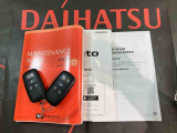 ご不明な点やお気づきの点はお気軽にお問い合わせ下さい!