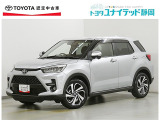 静岡県内にお住まいでご来店可能な方への販売に限らせていただいております。