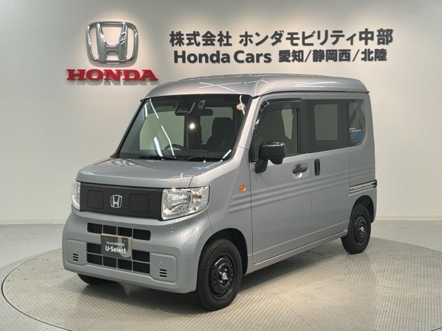 N-VAN e: e: L4 