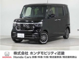 注目!!ワンオーナーで安心整備歴の令和6年式(2024年式)ターボのN-BOXカスタム!!9インチナビ、前後ドラレコ!!認定中古車!