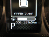 たとえばダイハツのお店にある、たくさんのスマアシ搭載車は、正常に作動する事をしっかり確認します。