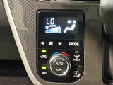 車内空調は&rdquo;AUTOエアコン&rdquo;にお任せ。運転に集中出来ますよ!