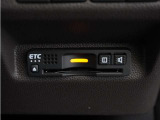 今や必需品の◆ETC車載器 装備車◆ 有料道路を利用する際にスムースに通過でき、わずらわしい料金支払いから開放されます!