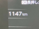 視認性の良いメ-タ-を採用しており、快適なドライブをサポ-トします♪