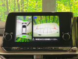 【アラウンドビューモニター】専用のカメラにより、上から見下ろしたような視点で360度クルマの周囲を確認することができます☆死角部分も確認しやすく、狭い場所での切り返しや駐車もスムーズに行えます。