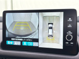 ★マルチビューカメラ搭載★ 4つのカメラで全周をとらえ、空から見下ろしたような視点など様々な映像を表示!周囲の状況を確認でき、安心感を高めます☆