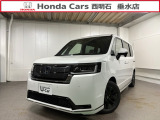 ホンダ ステップワゴン