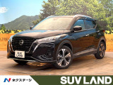 禁煙車 9インチ純正ナビ 全周囲カメラ プロパイロット