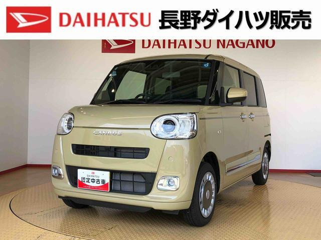 ムーヴキャンバス  セオリー G 4WD