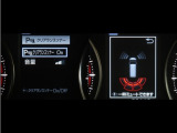 コーナーセンサーを装備。障害物までの距離に応じて警告音を変えてお知らせ。縦列駐車時や駐車場・車庫等での取り回しをサポートします。詳細は販売店スタッフまでお尋ね下さい。
