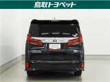 TOYOTA認定中古車とは 【1】まるごとクリーニング【2】車両検査証明書【3】ロングラン保証 この『3つの安心』をセットにした中古車のブランドになります。