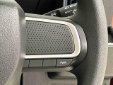 Dassist切り替えステアリングスイッチでシーンに合わせて2つの走行モードの切り替えが可能!加速したい時に便利なパワーモード。燃費重視のスマートな走りのエコモード。