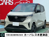 誠に勝手ながら当店ではご来店頂き現車確認を頂きましての商談とさせて頂きます。何卒ご理解の程宜しくお願いします。
