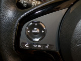 【ステアリングリモコン】ステアリングにオーディオ調節可能なスイッチが装備されていますので運転中でも視線をそらさずにオーディオの調節が可能です!