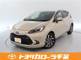 当社では現車確認にご来店いただける千葉・東京・神奈川・埼玉・茨城・栃木・群馬に在住の方への販売とさせていただいております。