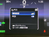 【全国販売しています】(一部地域除く) 商談、納車ご来店可能な方にお願いしております  【転売目的はご遠慮願います】 ☆無料TEL『0078-6003-558176』