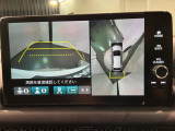 全方位モニターがついています! 車の周囲を360&deg;安全確認できるので、普段の駐車はもちろんの事、縦列駐車や幅寄せの際にも活躍してくれますよ。