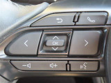 ブルートゥースに接続すれば、スマホに入れている音楽が聞けたり運転中に電話がかかってきてしまった場合もハンドルから電話を取ることができます!
