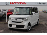 ホンダの軽自動車から普通自動車まで、幅広く取り扱っています!