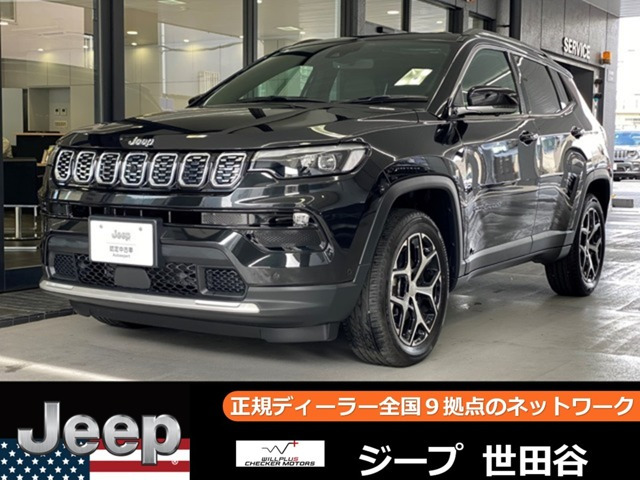 コンパス リミテッド 4WD
