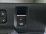 パーキングブレーキは、電子制御パーキングブレーキです。