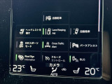 現在お乗りの大切な愛車の査定もお気軽にご相談下さい♪もちろん無料でございます★