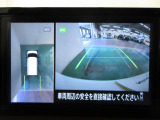 アラウンドビューモニターで車庫入れも空から見ている様に駐車できラクラクです。