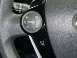 ステアリングスイッチ装備!運転しながら手元でオーディオの操作などができます。