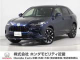 令和7年式 当社デモカー この度は当店の車両をごらん頂きましてありがとうございます。当店の販売車両はそのほとんどが自社での下取り車とデモカー(試乗車)から構成され、安心してご購入いただけますよ