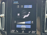 全車第三者機関鑑定済み★それでも伝わりづらい匂いや雰囲気等、是非お問い合わせいただけると幸いです★安心してお車選びをお楽しみください★LINE&ビデオ通話も対応★