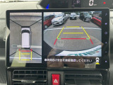 ◆北は北海道から南は沖縄まで、ご購入いただいたお車は全国にご納車が可能です!お電話、メール、動画などでリモートでお車のご案内も可能です!親切、丁寧に対応させて頂きますのでお気軽にご相談ください!